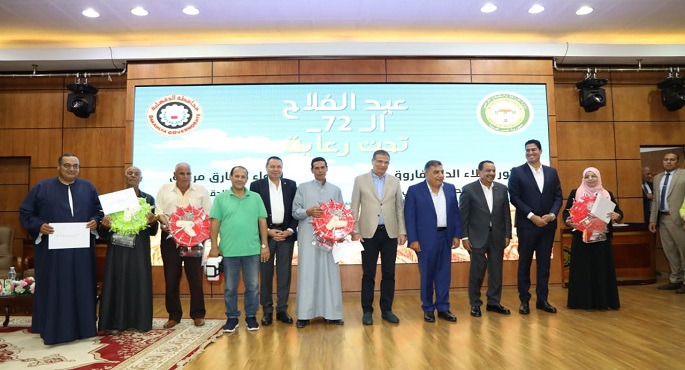 بالصور..مجلس الوزراء:استمرار دعم وتمكين الفلاح وزيادة المساحة المنزرعة خلال 2024 إلى 10 ملايين فدان