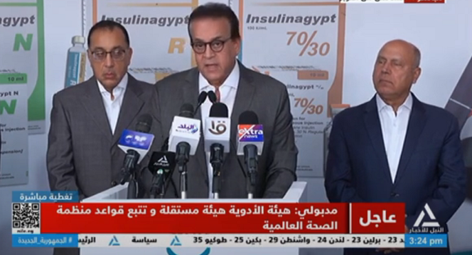 خلال مؤتمر رئيس الوزراء الصحفي .. وزير الصحة : تكليف فريق كامل من قطاع الطب الوقائي بالوزارة لمتابعة حالات محافظة أسوان