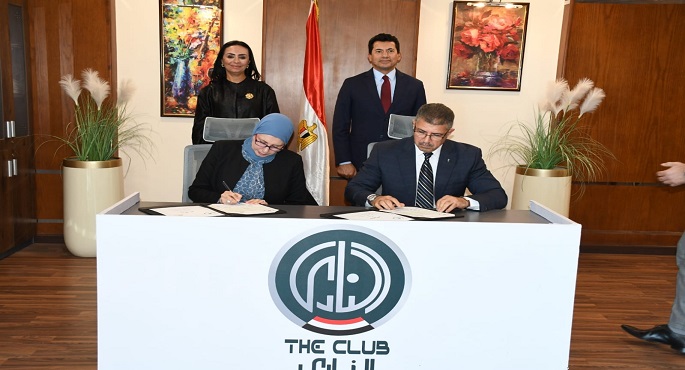 وزيرا الرياضة التضامن يشهدان توقيع بروتوكول تعاون لتعزيز التنمية الشبابية