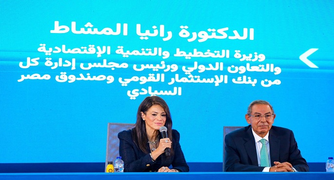 المشاط: الحكومة تعمل على تعظيم الاستفادة من الأصول المملوكة للدولة وجذب الاستثمارات
