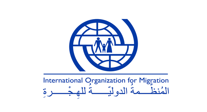 منظمة الهجرة الدولية تدعو إلى جهود جماعية لضمان حلول دائمة للنازحين قسرًا