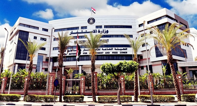هيئة الاستثمار تبحث مع وفد صيني سبل تعزيز الاستثمارات الصينية في مصر