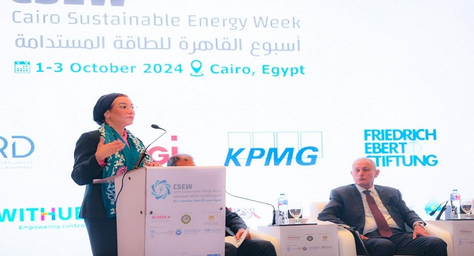 بالصور .. وزيرة البيئة تشارك في افتتاح النسخة الثانية لأسبوع القاهرة للطاقة المستدامة