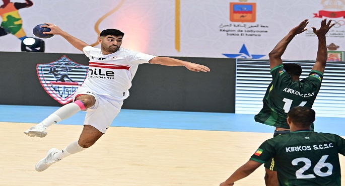 الزمالك يحقق فوزا كبيرا على كريكوس الإثيوبي 50-16 في بطولة إفريقيا لكرة اليد