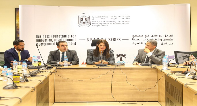 بالصور.. وزيرة التخطيط تستعرض الفُرص التمويلية والاستثمارية المتاحة من مؤسسات التمويل البريطانية لشركات القطاع الخاص
