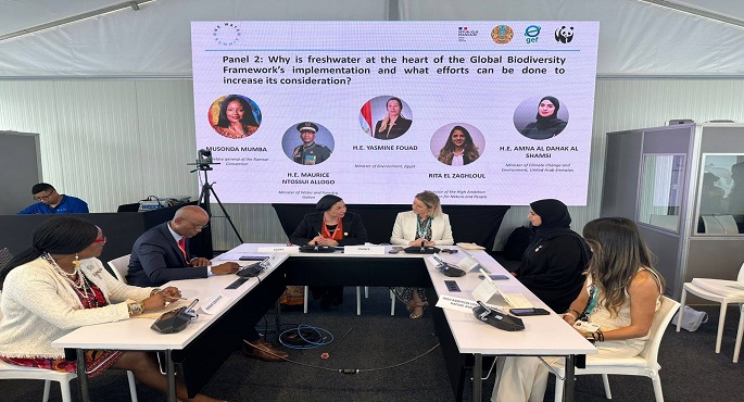 وزيرة البيئة تشارك في قمة “مياه واحدة لتعزيز الالتزامات الطموحة للنظم الإيكولوجية”