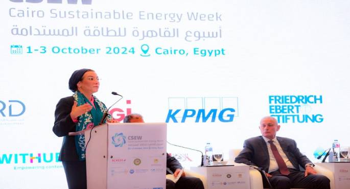وزيرة البيئة تطلق أولى جلسات الحوار المجتمعي بعنوان “التغيرات المناخية .. الوضع الحالي والآفاق المستقبلية”