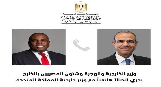 وزير الخارجية يشدد خلال إتصال هاتفي مع نظيره البريطاني على خطورة التوغل البري الإسرائيلي في جنوب لبنان