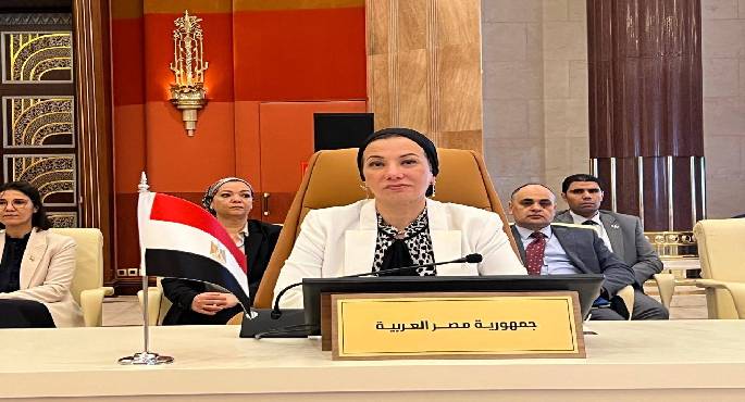 وزيرة البيئة تشارك فى الجلسة الافتتاحية لمجلس وزراء البيئة العرب