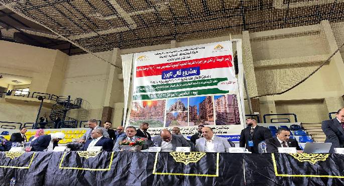 الإسكان: إجراء القرعة العلنية بين11 ألف مواطن تقدموا لحجز وحدات”فالي تاورز” اليوم