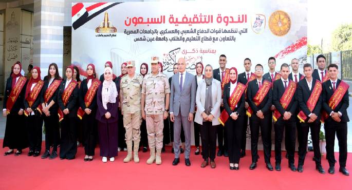 بالصور .. قوات الدفاع الشعبي والعسكري تنظم عدداً من الأنشطة والفعاليات