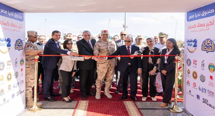 أسبوع الخير من صندوق تحيا مصر يصل إلى 10 آلاف أسرة في محافظة الإسكندرية