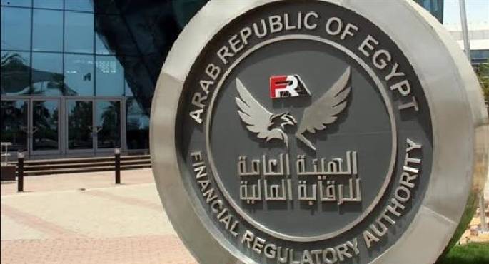 الرقابة المالية تصدر ضوابط توفيق أوضاع شركات قطاع التأمين وفقاً لقانون التأمين الموحد