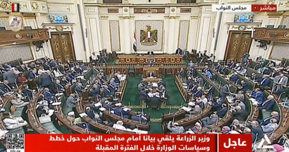 فعاليات جلسة مجلس النواب