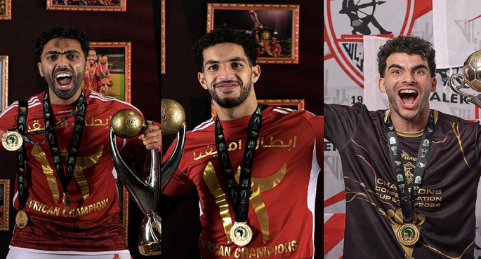 الشحات وشوبير وزيزو في قائمة المرشحين لجائزة أفضل لاعب داخل إفريقيا لعام 2024