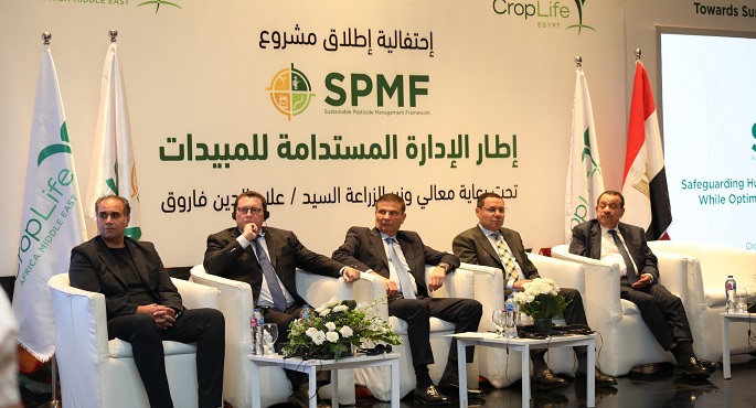 بالصور.. وزير الزراعة يطلق مشروع إطار الإدارة المستدامة للمبيدات في مصر