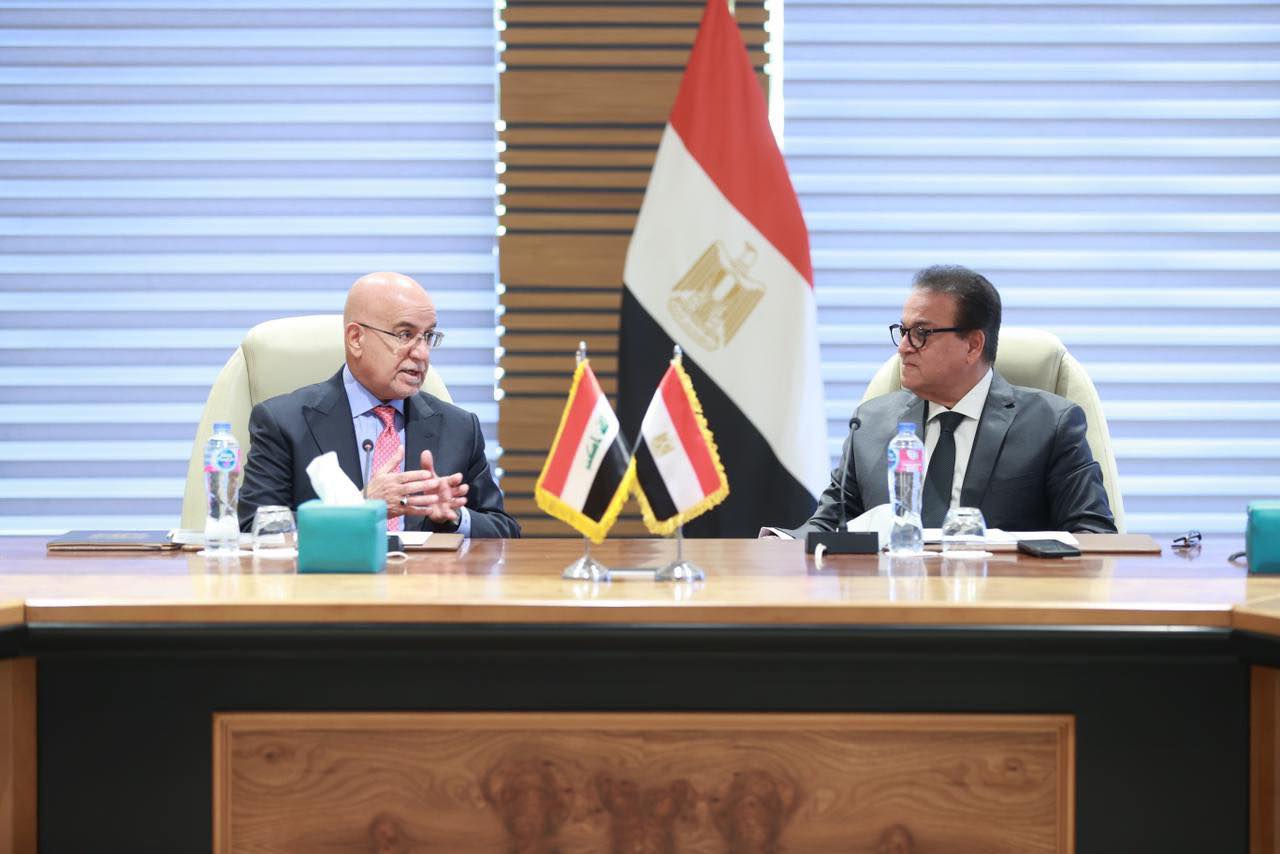 بالصور.. وزير الصحة يبحث مع نظيره العراقي الاستفادة من الخبرات المصرية في إنشاء وتجهيز المستشفيات