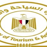وزارة السياحة والاثار