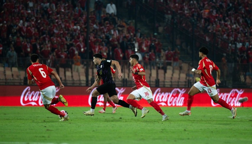 الأهلي يتأهل لنصف نهائي كأس الإنتر كونتيننتال بعد هزيمة العين بثلاثية نظيفة