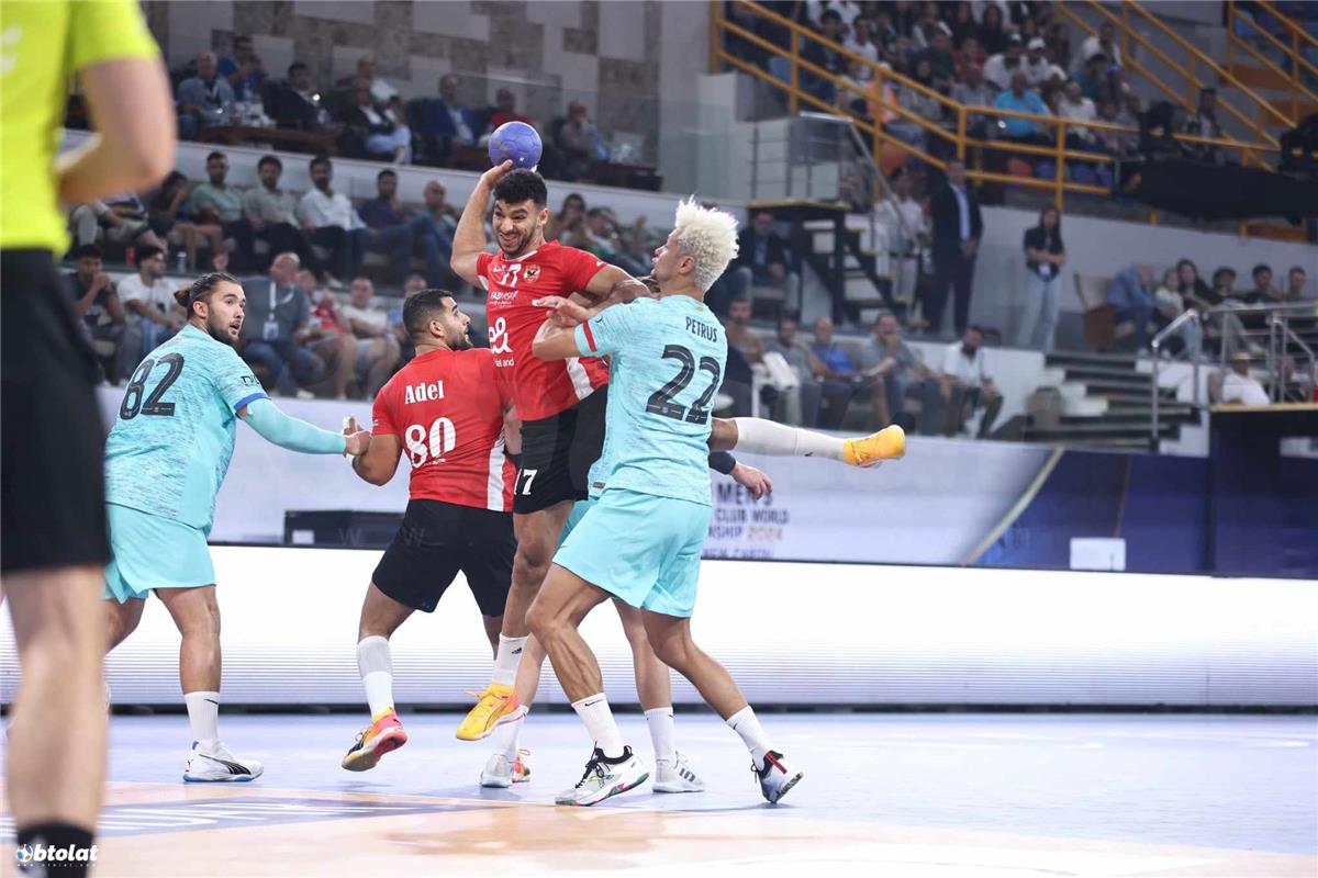  الأهلي يواجه برشلونة في مباراة الميدالية البرونزية بمونديال اليد