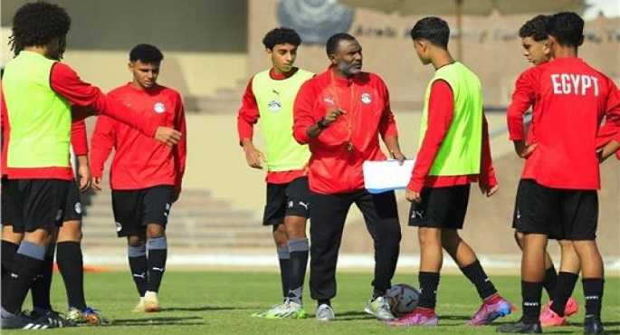 منتخب الناشئين مواليد 2008 يواجه روسيا وديًا اليوم بالإسكندرية