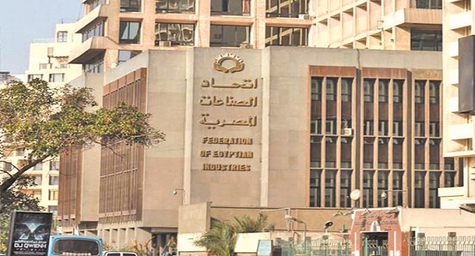 بالفيديو.. اتحاد الصناعات: تنمية صادرات الملابس والمنسوجات للأسواق العالمية يتطلب تطويرا للصناعة