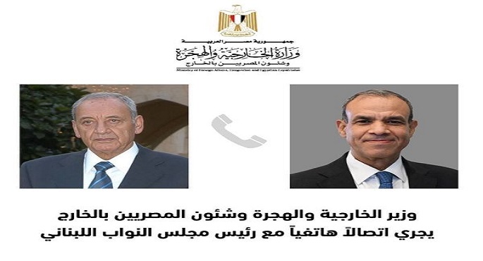 وزير الخارجية يجدد لـ “بري” تضامن مصر الكامل مع لبنان في هذا الظرف الدقيق