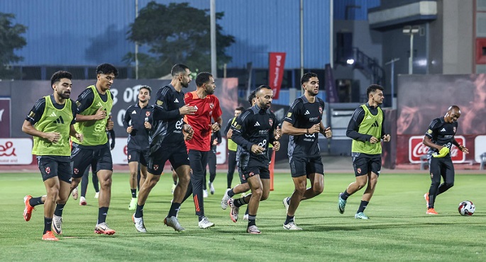 الأهلي يختتم تدريباته استعدادًا لمواجهة سيراميكا كليوباترا في كأس السوبر المصري
