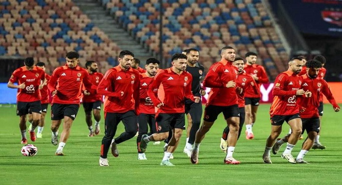 الأهلي يختتم تدريباته استعدادا للقاء العين الإماراتي في كأس إنتركونتيننتال