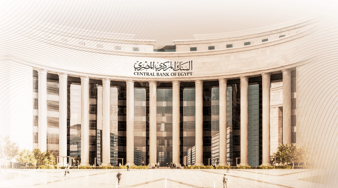البنك المركزي يستضيف وفدا من “زامبيا” و”اسواتيني”