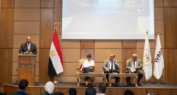 البيئة تطلق جلسة تشاورية مع المنتجين لاستعراض آليات تطبيق مبدأ المسئولية الممتدة للمنتج