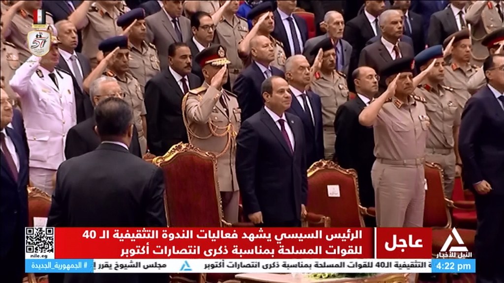 الرئيس السيسي يشهد فعاليات الندوة التثقيفية الـ 40 للقوات المسلحة بمناسبة ذكرى انتصارات أكتوبر