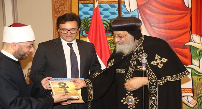 بالصور.. البابا تواضروس يبحث مع وزيري الثقافة والأوقاف سبل تعزيز التعاون بين المؤسسات الدينية والثقافية