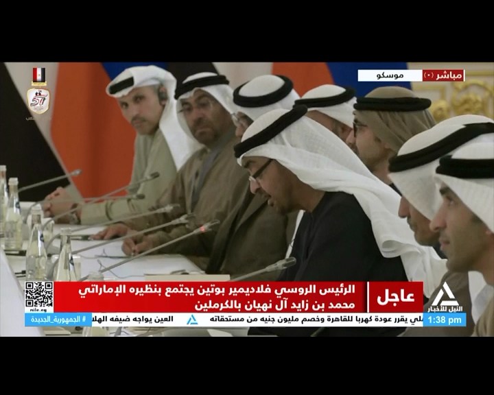 الرئيس الروسي فلاديمير بوتين يجتمع بنظيره الإماراتي محمد بن زايد آل نهيان بالكرملين