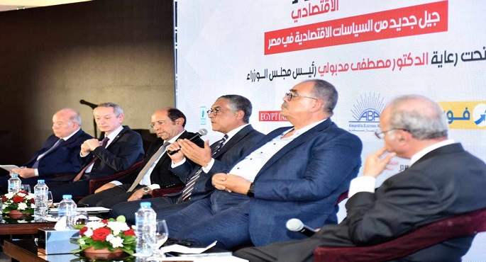 استثناء شركات التكنولوجيا المالية من قرار وقف طلبات تأسيس جهات التمويل متناهي الصغر و«الاستهلاكي»