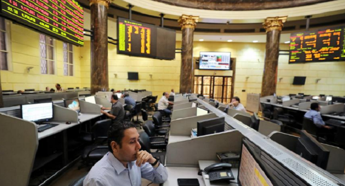 تراجع جماعي بمؤشرات البورصة في ختام تعاملات اليوم