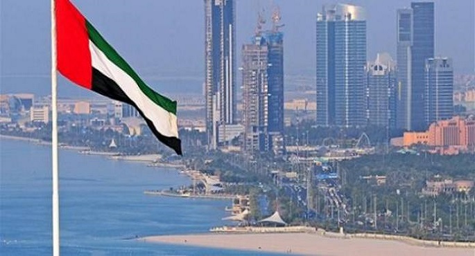 فتح باب الترشح لجوائز الإعلام العربي بفئات جديدة بدبى