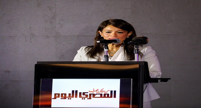 المشاط : المشهد الاقتصادي العالمي يمر بتطورات وأزمات تتوالى منذ 2020
