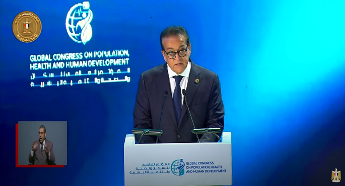بالفيديو .. وزير الصحة: “المؤتمر العالمي للسكان” يتناول قضية مصيرية تتصل بحاضر مصر ومستقبلها