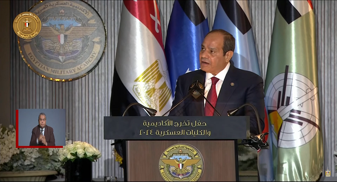 الرئيس السيسي خلال حفل تخرج الأكاديمية والكليات العسكرية: شهر أكتوبر يأتي كل عام حاملا رسائل الانتصار والمجد