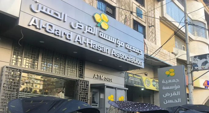 ما هي مؤسسة “القرض الحسن” .. ذراع حزب الله المالية ؟