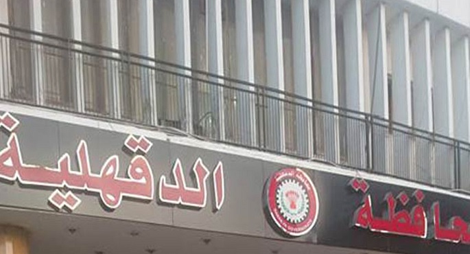 الشربيني : انتهينا من 48 مشروعاً للمياه والصرف بالدقهلية بتكلفة أكثر من 4 مليارات جنيه منذ 2014