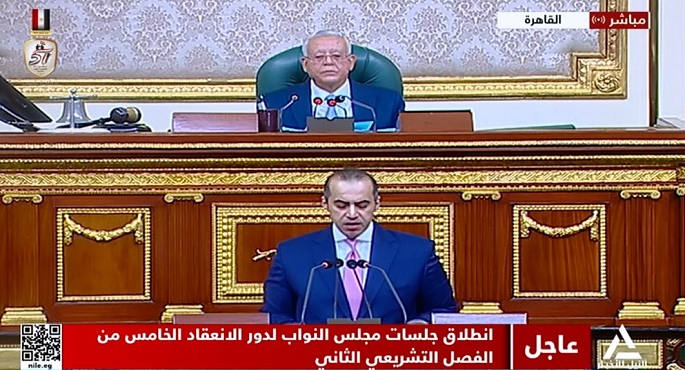 انطلاق جلسات مجلس النواب لدور الانعقاد الخامس من الفصل التشريعي الثاني