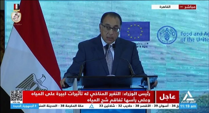 تغطية مباشرة 13/10/2024