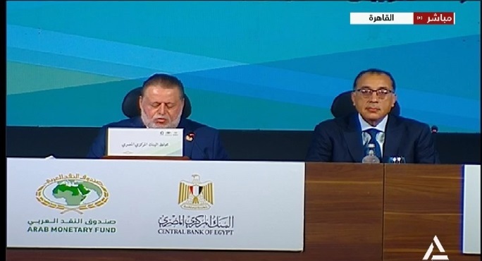 رئيس الوزراء يشهد الدورة الاعتيادية ال48 لمجلس محافظتي المصارف المركزية ومؤسسات النقد العربية