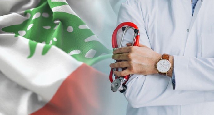 الصحة العالمية: إغلاق 5 مستشفيات و100 مركز صحي في لبنان تضررت بالقصف الإسرائيلي