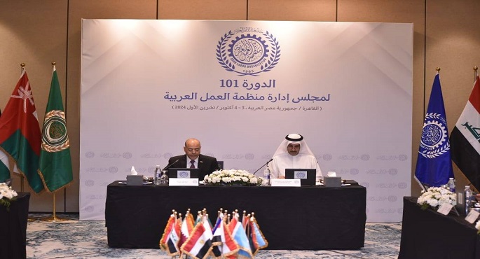 لأول مرة منذ 20 عاما..انتخاب مصر رئيساً لمجلس إدارة منظمة العمل العربية