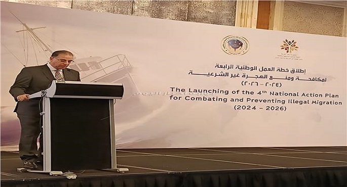“الخارجية”: مصر تدير ملف المهاجرين بما يضمن الحفاظ على استقرارها