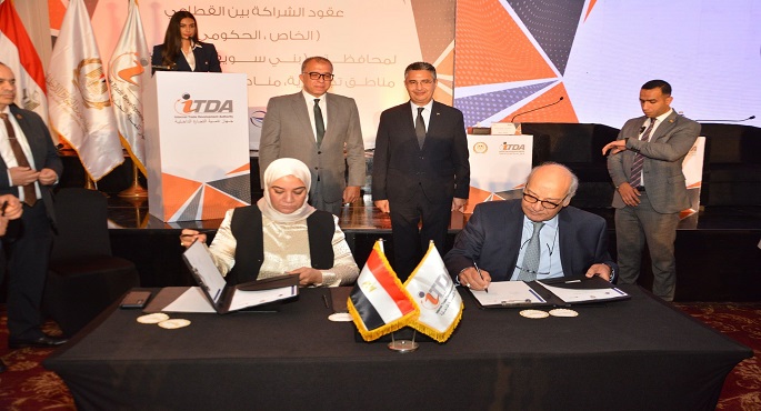 بالصور..وزارة التموين توقع عقود إنشاء 3 مشروعات ومراكز تجارية جديدة في الشرقية وبنى سويف