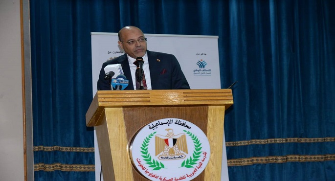بالصور.. وزير العمل ومحافظ الإسماعيلية يطلقان “مبادرة جسور لدعم التعليم المصري”